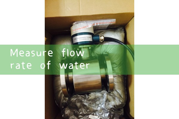 measure flow rate of water|venturi meter